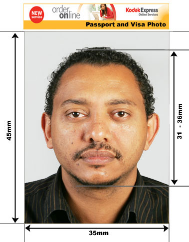 United Arab Emirates Passport Photo