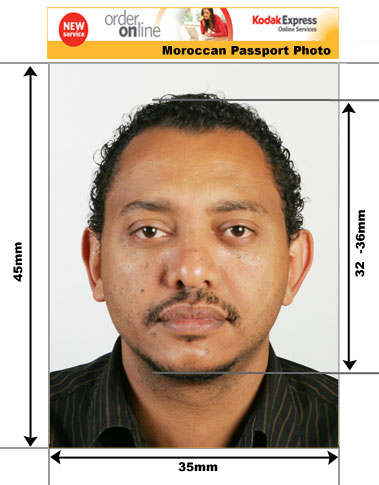 Moroccan Passport Photo